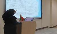 اطلاعیه: دفاع پایان نامه دانشجویان آموزش بهداشت و ارتقای سلامت مورخ 1402/6/5