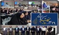 روز دانشجو گرامی باد.