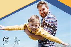 برگزاری کارگاه چالش های فرزندپروری